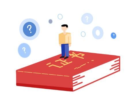 【人社政能量】春暖花开奋斗记之职业技能等级证书